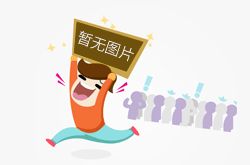 个性时尚的家居生活 背景墙让你饱眼福